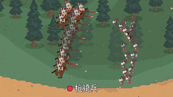 骑马与砍杀2D像素版