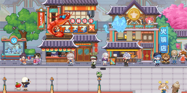 东煌纪
