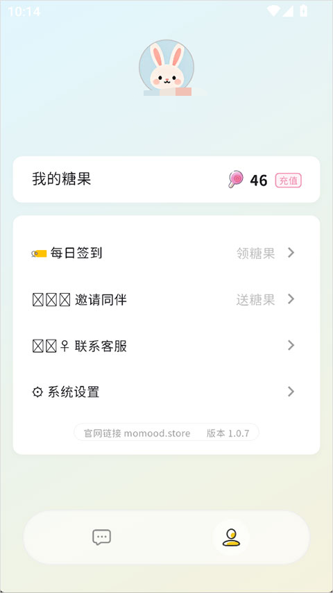 MoMood官方正版