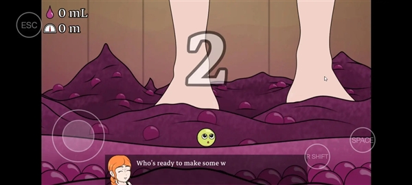 逃跑的葡萄截图3