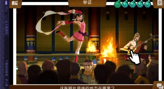逆转裁判6