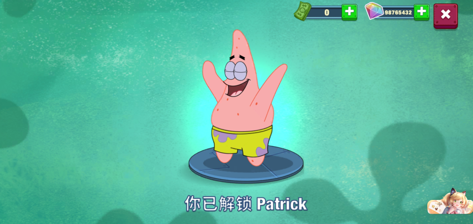 海绵宝宝大闹蟹堡王中文版