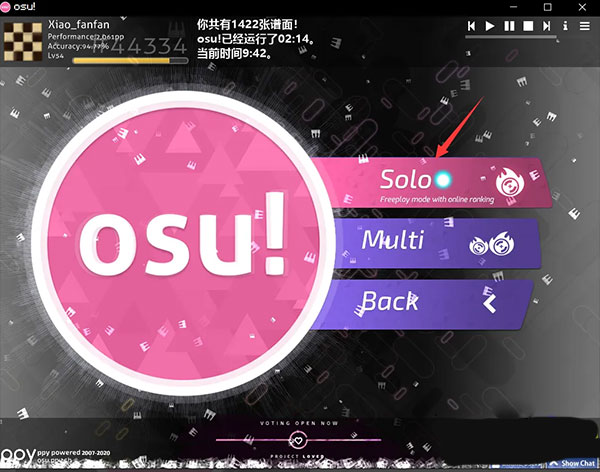 osu音游