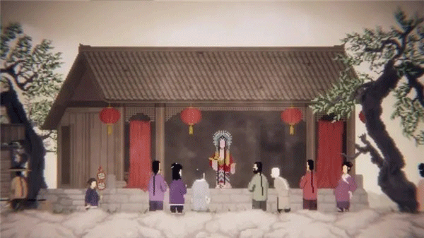山海旅人手机版截图1