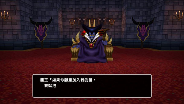 创世小玩家2截图2