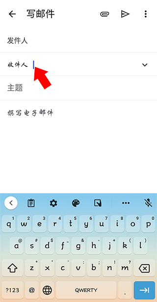 Gmail邮箱手机版