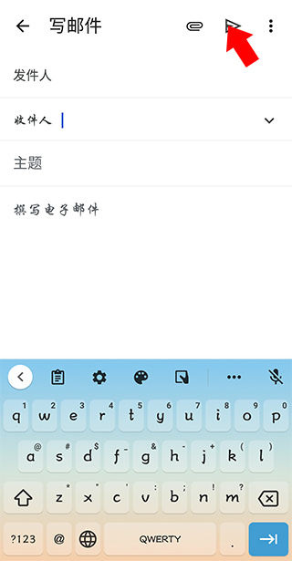 Gmail邮箱手机版