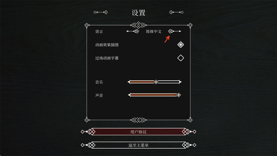 布兰特爵士的生平