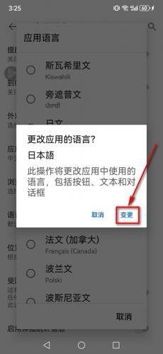 YouTube油管