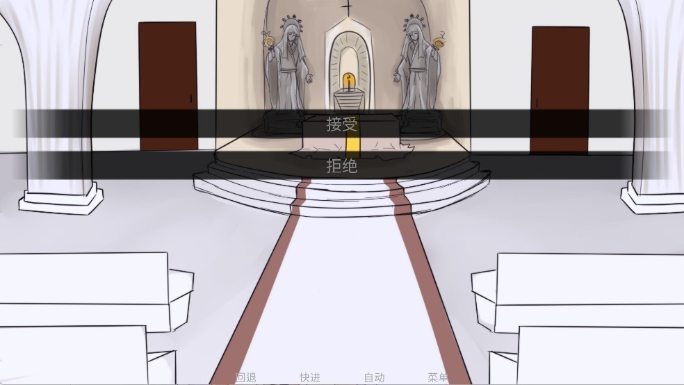 吃人天神手机版