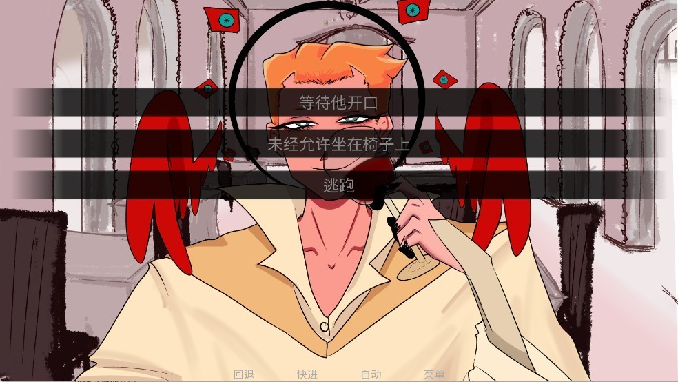 吃人天神手机版