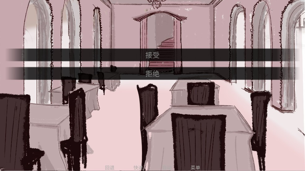 吃人天神手机版