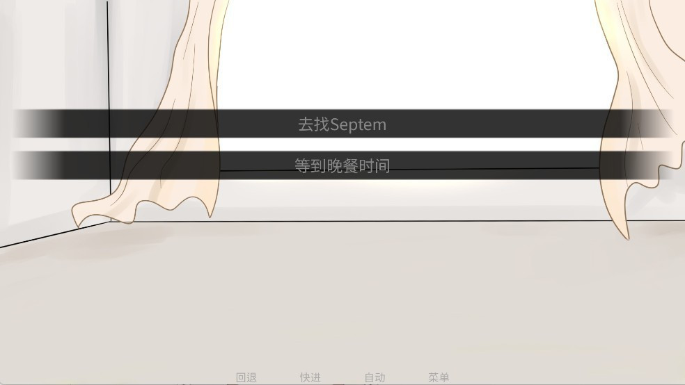 吃人天神手机版