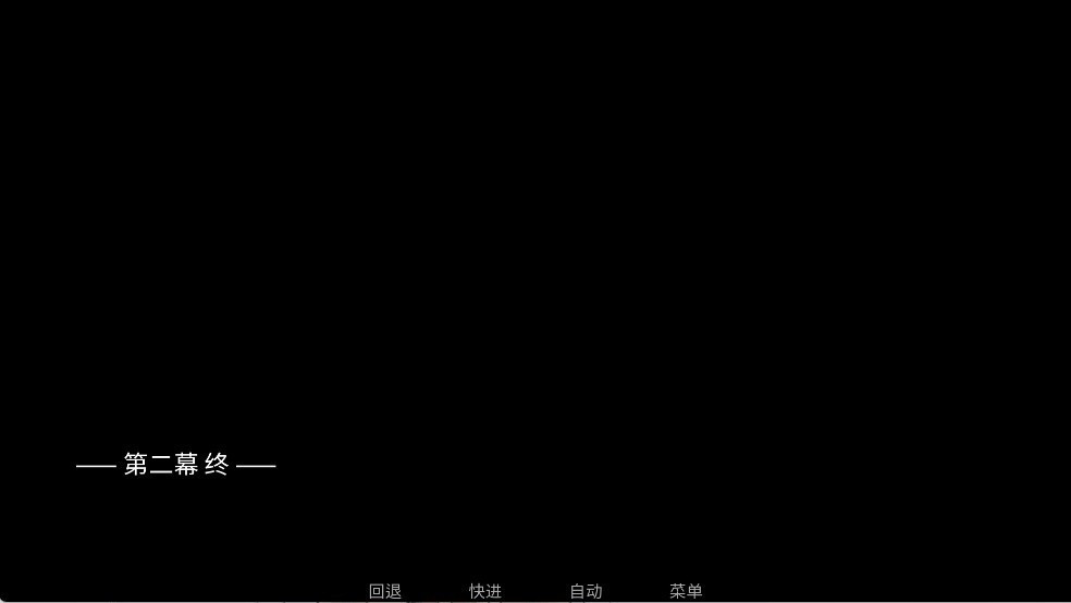吃人天神手机版