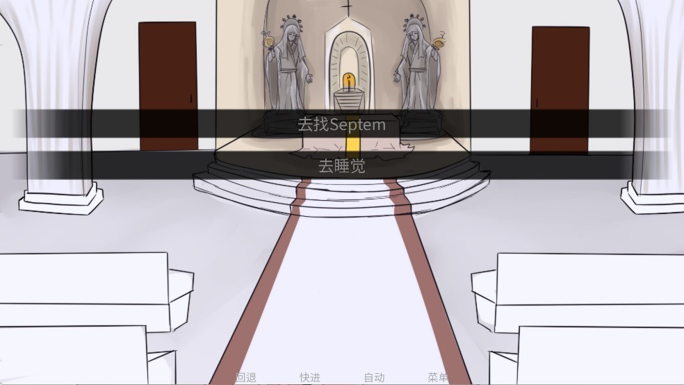 吃人天神手机版