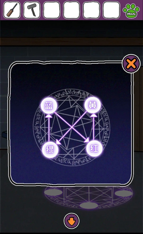 游戏攻略24