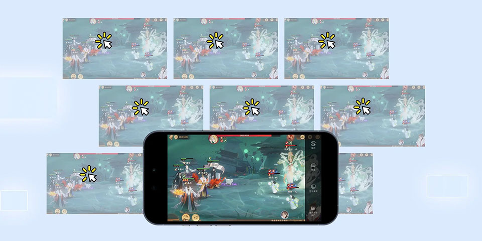 MuMu模拟器截图3