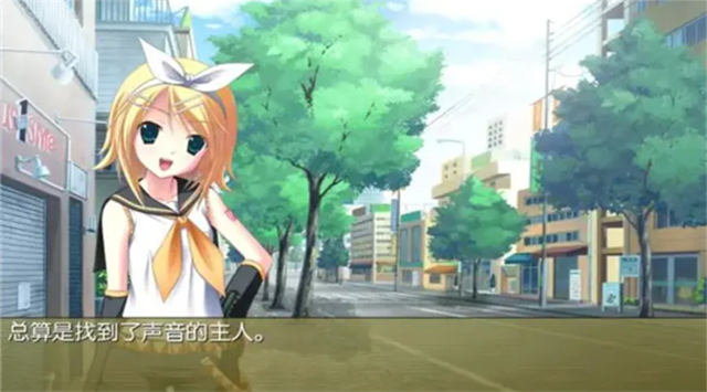 铃音之歌初音之声截图3