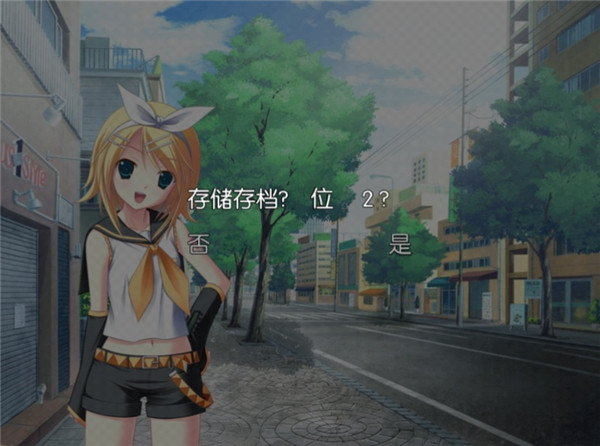 铃音之歌初音之声