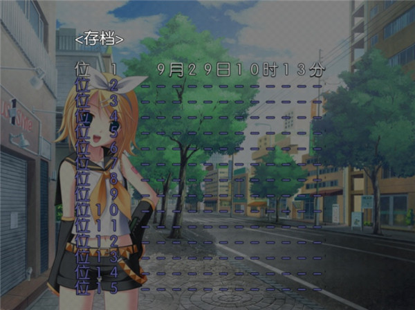 铃音之歌初音之声