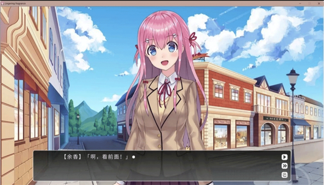 余香手机版截图2