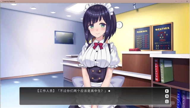 余香手机版截图3