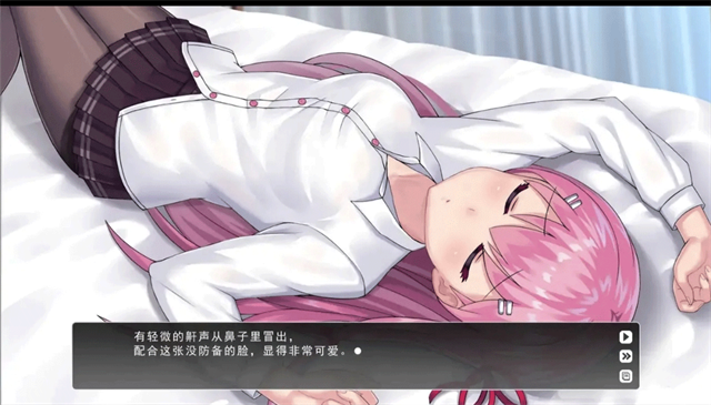 余香手机版截图5