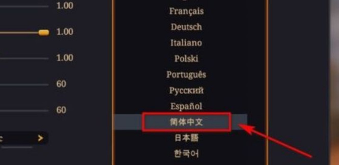 涡轮螺旋桨飞行模拟器中文版