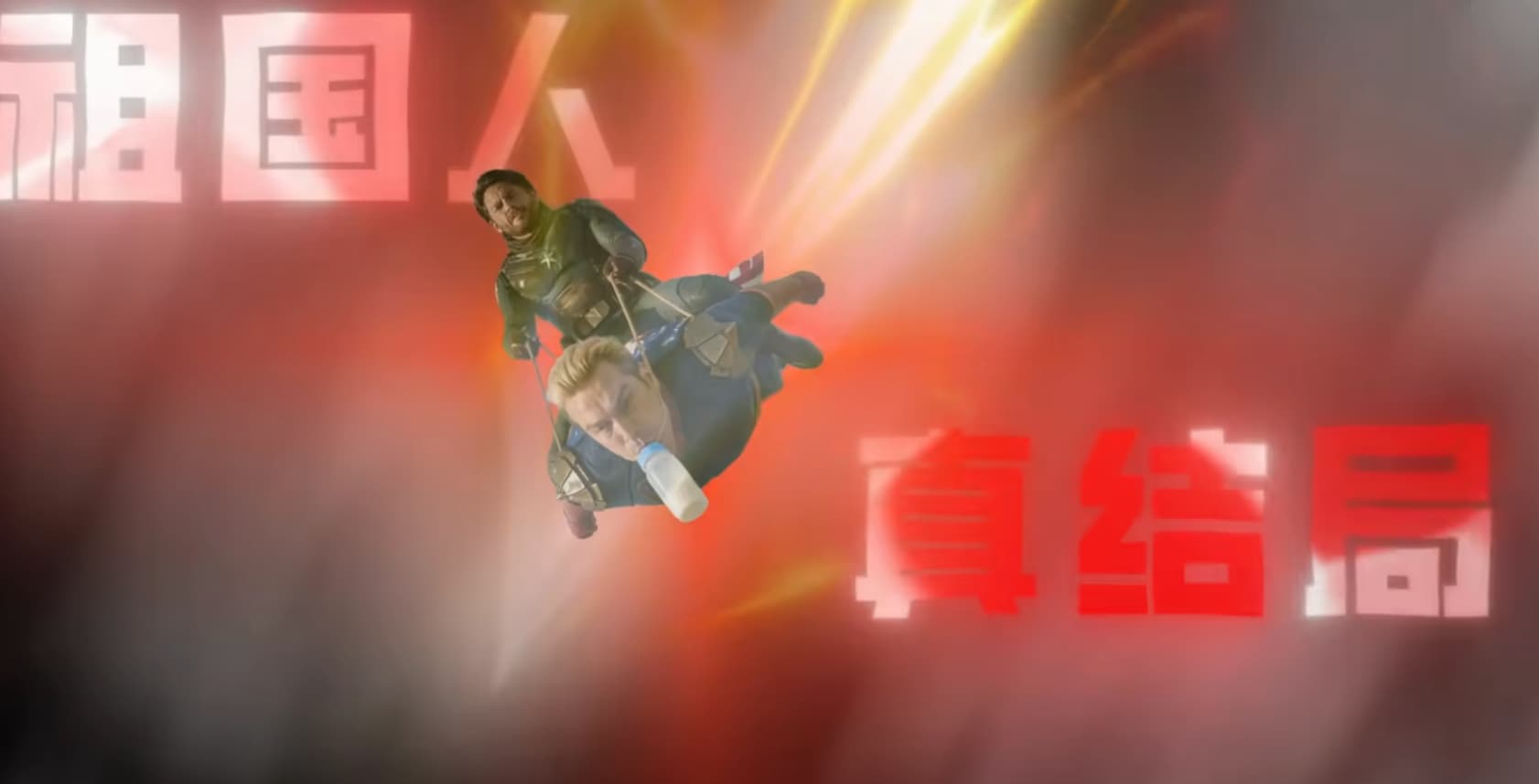最祖幻想