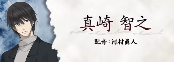 虚之少女