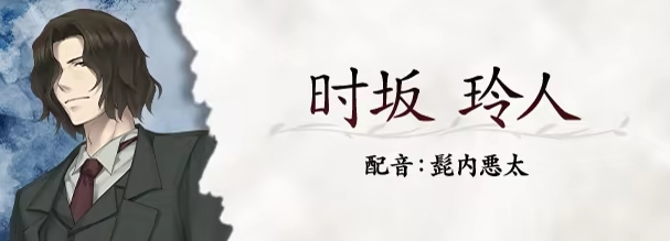 虚之少女