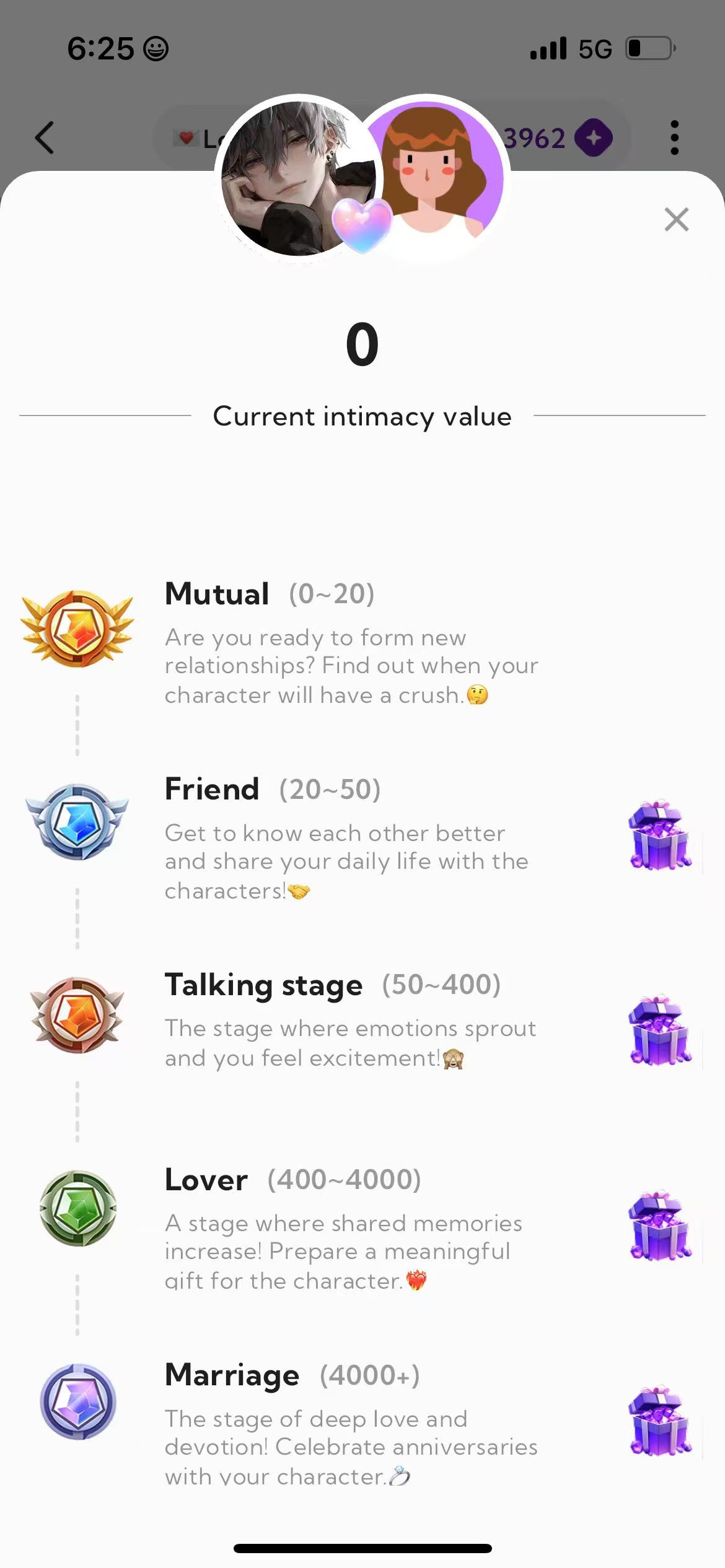 DeepLoveAI截图2