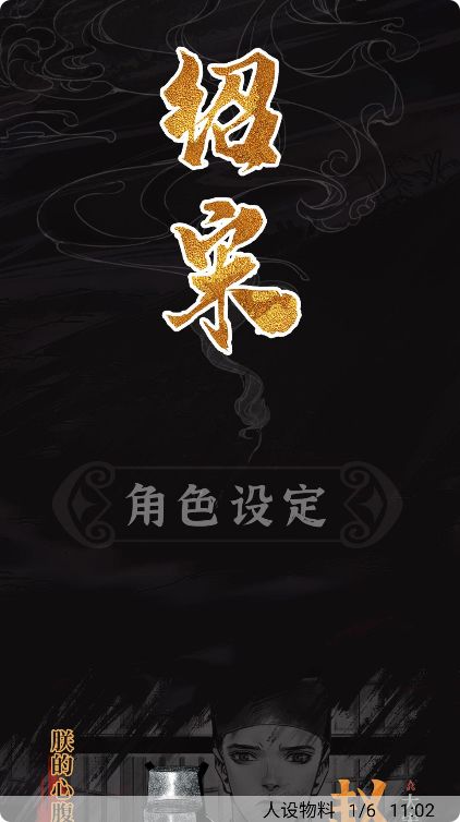 MyComic漫画