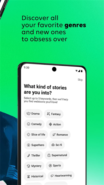 Webtoon韩漫截图2