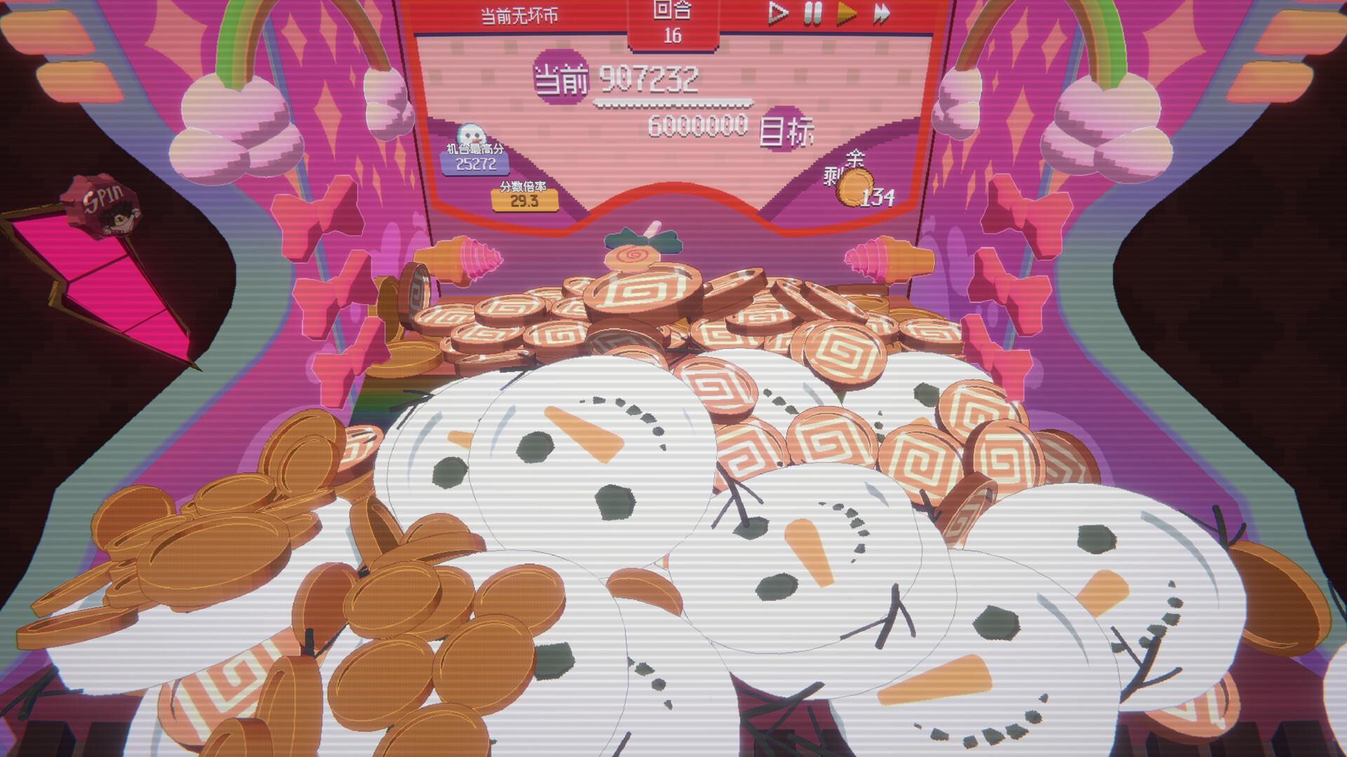 浣熊推币机手机版截图2