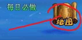 达尔文进化岛