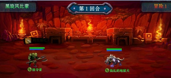 达尔文进化岛