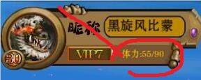 达尔文进化岛