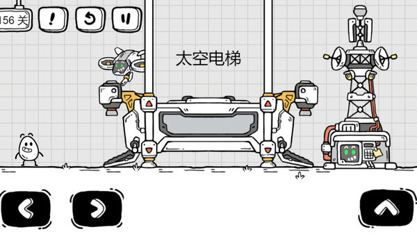 茶叶蛋大冒险截图4