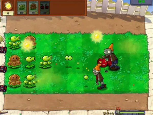 PVZ威化版截图1
