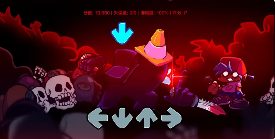 FNF内鬼遗产截图1