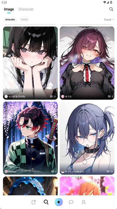 MiraiMind截图2