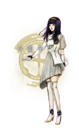 古诺希亚