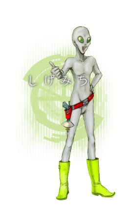 古诺希亚