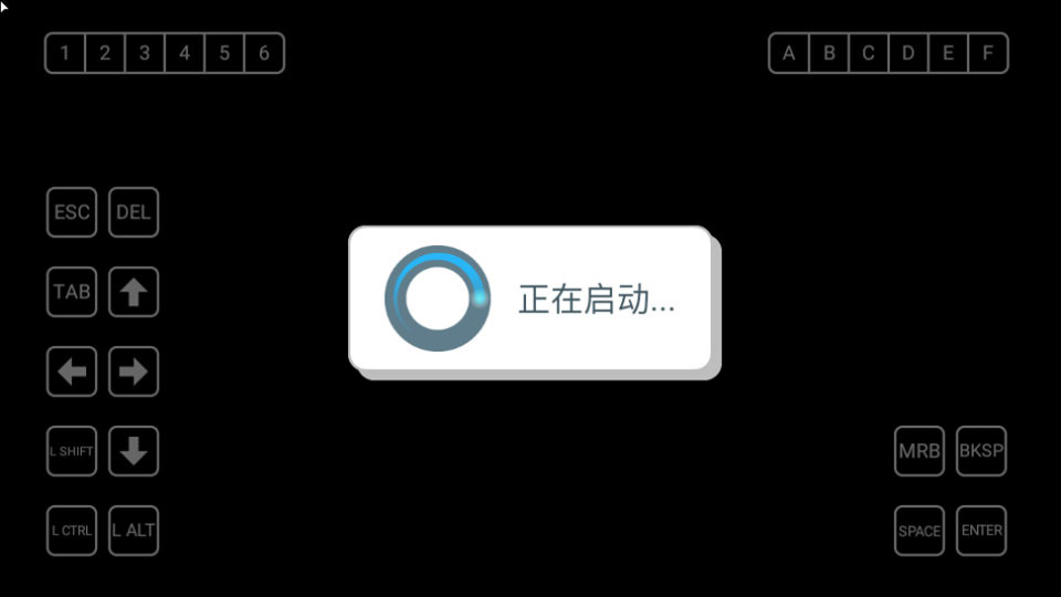 逃跑的葡萄手机版