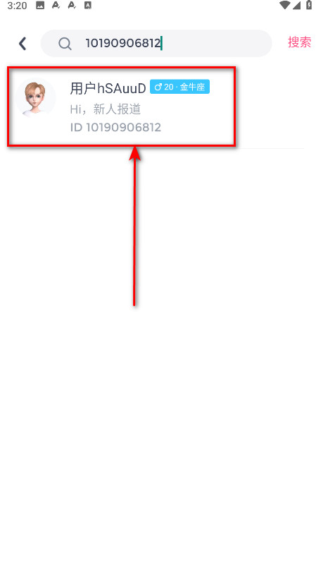 uki最新版本2025 uki最新版本2025