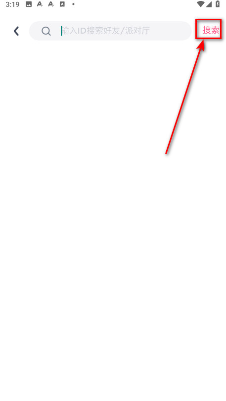 uki最新版本2025 uki最新版本2025