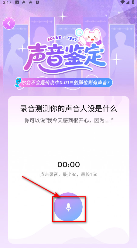 uki最新版本2025 uki最新版本2025