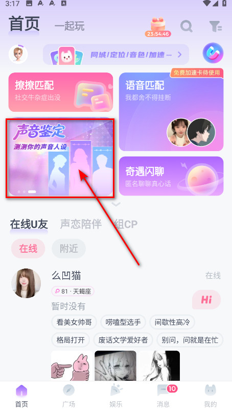 uki最新版本2025 uki最新版本2025