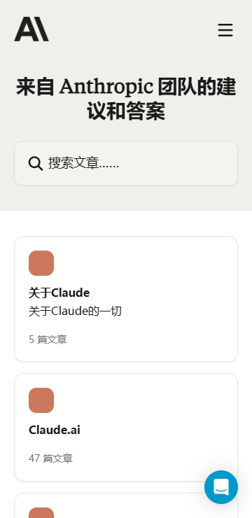 ClaudeOpus官方正版